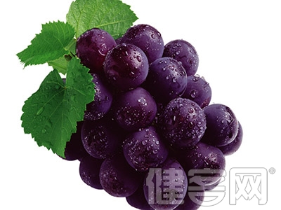 葡萄對肝有什麼作用