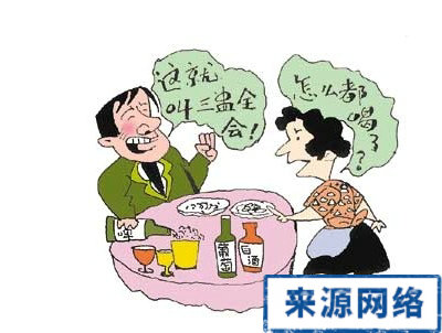 肝炎 肝病 乙醇 肝癌 肝細胞 肝硬化 喝酒 戒酒