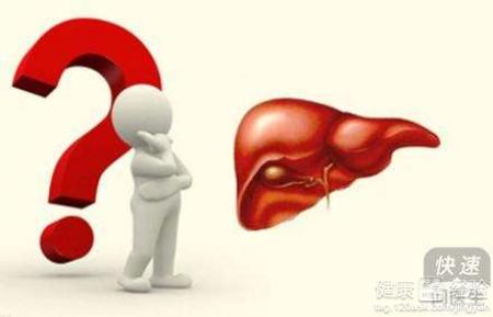 生活中如何預防肝囊腫？